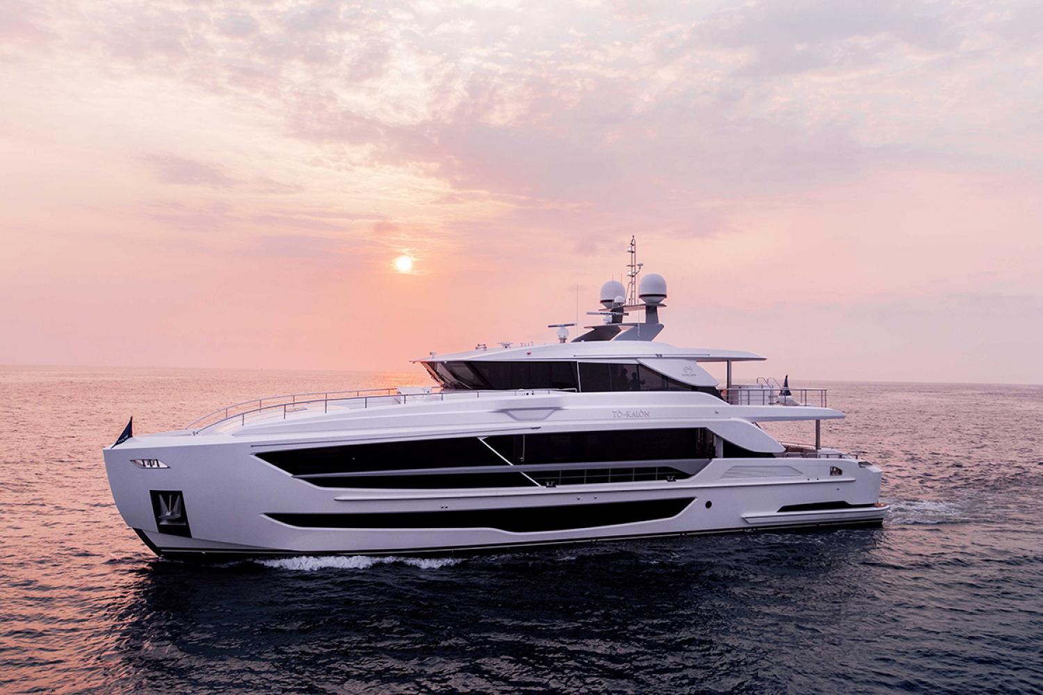 Yacht - Horizon